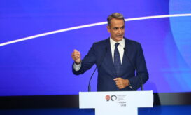 Μητσοτάκης, ΔΕΘ