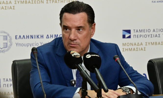 Αδωνις Γεωργιάδης
