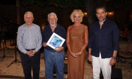 περιφερειάρχης