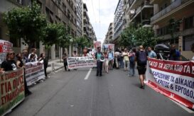 ΕΙΝΑΠ