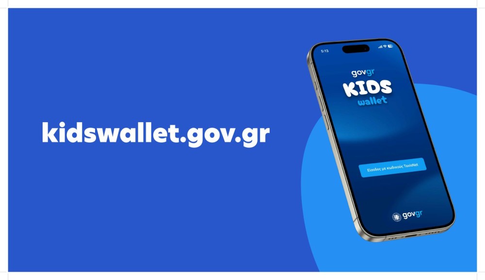 Kids wallet