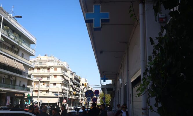 κλινική