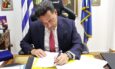 αιμοδοσία, Γεωργιάδης