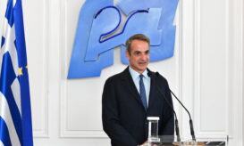 Κυριάκος Μητσοτάκης
